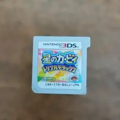 Item thumbnail for item 83bfdc42-8dd8-434e-9a98-b28623efd96e