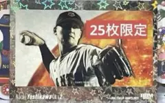 読売ジャイアンツ CLUB Giants限定特典 吉川尚輝選手ゴールドTシャツ