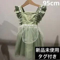 新品未使用 タグ付き バースデイ　cottoli ワンピース 95cm