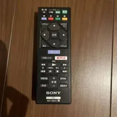 Item thumbnail for item 11b9c552-79d3-49ff-b959-4e0fd54c793c