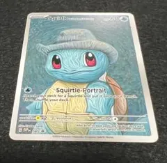 ポケモンカード プロモ 英語版 未開封　ゴッホシリーズ