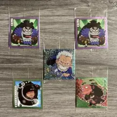 ONE PIECE 大海賊シールウエハース10 ★SGRガープ　他セット★