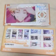 レア 時光代理人 Map of dreams フィルム風カード 夏斐