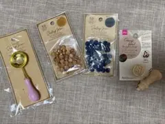 シーリングワックス セット