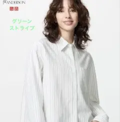 【完売】ユニクロ×JWA オックスフォードシャツ/ストライプ XL