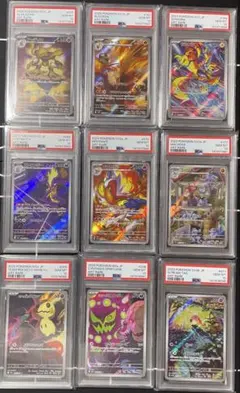 苦*ム様 PSA10 連番 ポケモンカード ロケット団のファイヤー