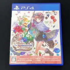 PS4　ロロナのアトリエ 〜アーランドの錬金術士〜 DX