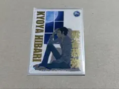 2025年最新】ccg reborn skrの人気アイテム - メルカリ