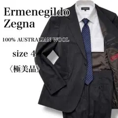 2026年最新】Ermenegildo Zegna スーツの人気アイテム - メルカリ