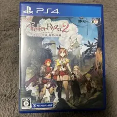 PS4 ライザのアトリエ2 ～失われた伝承と秘密の妖精～