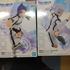 劇場版ブルーロック EPISODE凪 フィギュア エピ凪 プライズ 4個セット