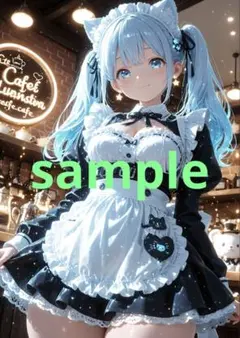 Item thumbnail for item 69fb695e-44ba-49e8-9068-2b07c49d4208