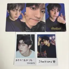 TXT スビン Starkissed ソロ盤 トレカ weverse特典 コンプ