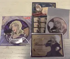 名探偵コナンプラザ　ベルモット　セット