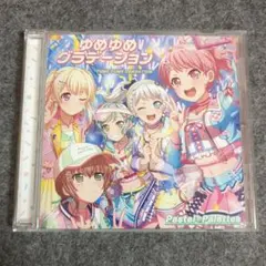 バンドリ アニメ