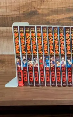 2026年最新】キングダム 50巻の人気アイテム - メルカリ