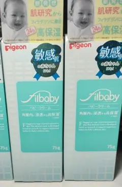 新品 ピジョン フィルベビー ベビークリーム 75g 2個