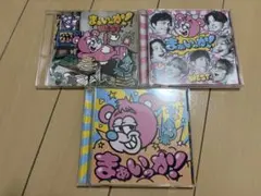 まいっか! WEST CDセット