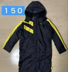 ベンチコート ボア 150