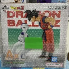 ドラゴンボール MASTERISE 孫悟空 フリーザ　一番くじ　A賞