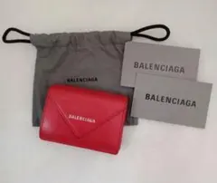 2026年最新】Balenciaga 長財布 PAPERの人気アイテム - メルカリ