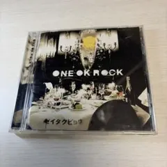 2026年最新】one ok rock ゼイタクビョウの人気アイテム - メルカリ
