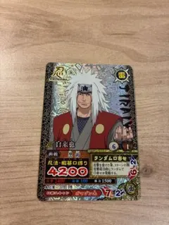 NARUTO ナルト データカードダス 自来也 - メルカリ