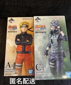 一番くじ NARUTO 疾風伝 MASTERLISE A賞 C賞セット - メルカリ