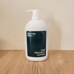 新品未開封　シャハランメスリ プロテクトローション 1000ml 新品未開封 シャハランメスリ プロテクトローション 1000ml - メルカリ