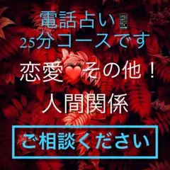 Item thumbnail for item f41bf0a6-7157-45a4-b56b-acdafde7f82e