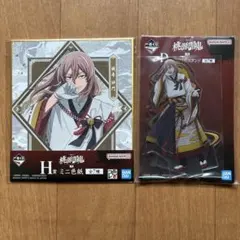 桃源暗鬼一番くじ 桃源神門 ミニ色紙とアクリルスタンドセット