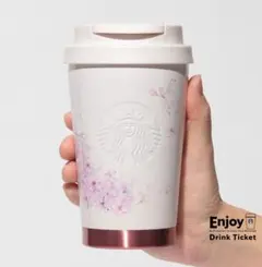 新品 スターバックス SAKURA 2025 ステンレスロゴ 真空二重タンブラー