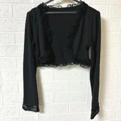 レース付き　ブラック　長袖カーディガン♡レディース　平成ギャル　ボレロ　LL