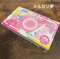 2025年最新】天祥院英智 ぱしゃっつの人気アイテム - メルカリ