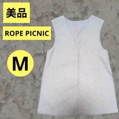 ROPÉ PICNIC チュニック　ジレ　サイドスリットベスト　ライトグレー　M