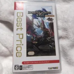 モンスターハンターライズ Best Price