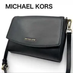 【美品】マイケルコース エリス 本革 黒 ショルダーバッグ ゴールド金具