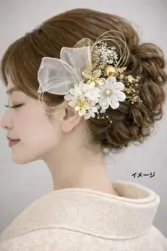 つまみ細工 髪飾り 成人式 卒業式 結婚式 振袖 和装 着物 袴
