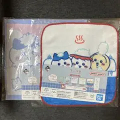 ちいかわ 一番くじ H賞 タオル