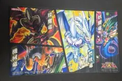 2026年最新】レッドデーモンズドラゴン スターダストドラゴン プレイ