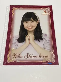 米村姫良々』ハロプロ研修生2020春の公開実力診断テストピンナップ