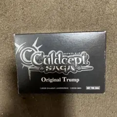 カルドセプト サーガ 予約特典トランプ 未使用品