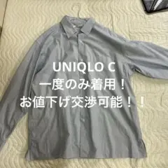 UNIQLO C青白ストライプ Lサイズ 長袖シャツ