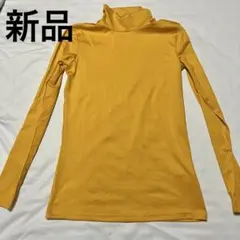 ハイネック/イエロー