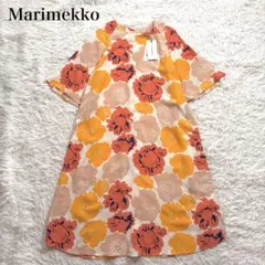 美品♡マリメッコ ロングワンピース JANETTA PIENI PIONI S - メルカリ