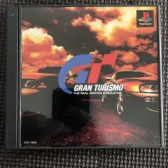 GRAN TURISMO PS1 ソフト ②