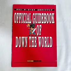 Item thumbnail for item 8d066883-9601-4219-b718-ff70c6011e97