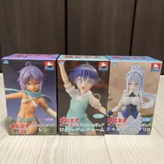 第七王子 Vivit フィギュア 3体セット