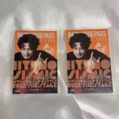 ヒプステ 天谷奴零 ステッカー