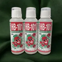 HB101 天然植物活力液 100ml x 3本セット - メルカリ